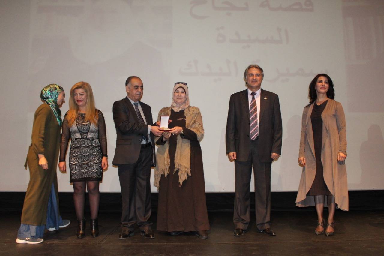 (أفرا) تحتفل بمناسبة مرور خمس سنوات على تأسيسها