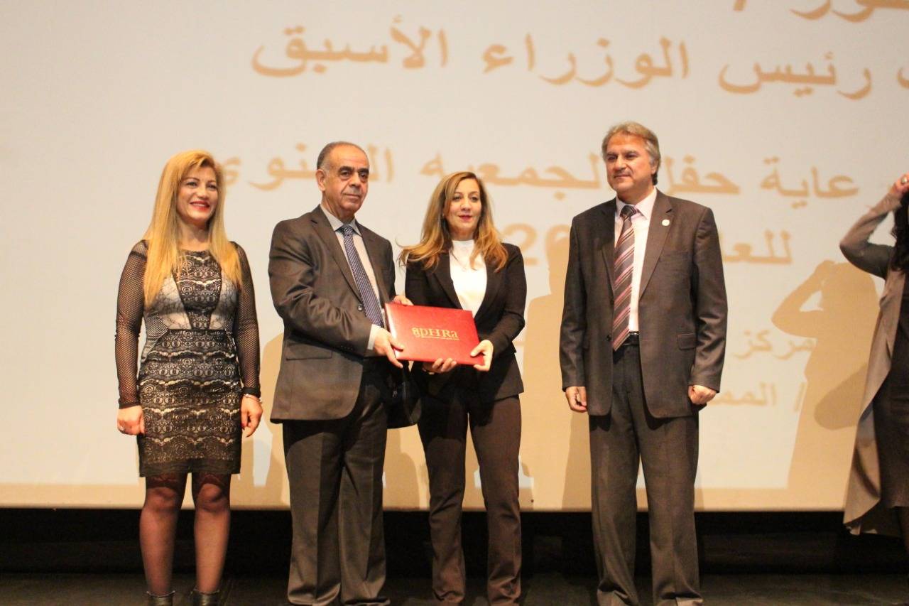 (أفرا) تحتفل بمناسبة مرور خمس سنوات على تأسيسها