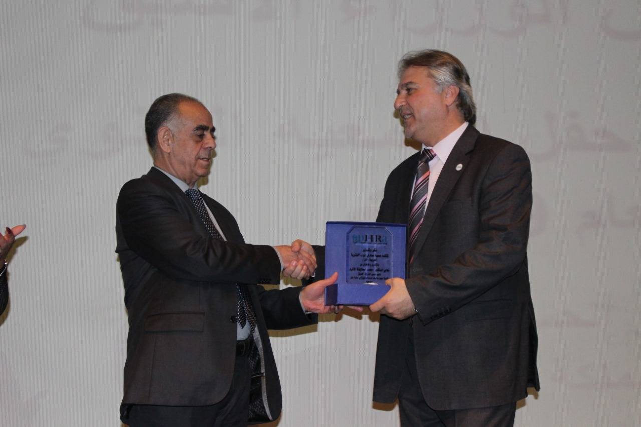 (أفرا) تحتفل بمناسبة مرور خمس سنوات على تأسيسها