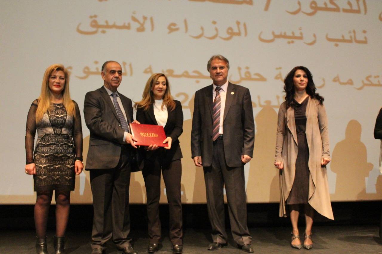 (أفرا) تحتفل بمناسبة مرور خمس سنوات على تأسيسها