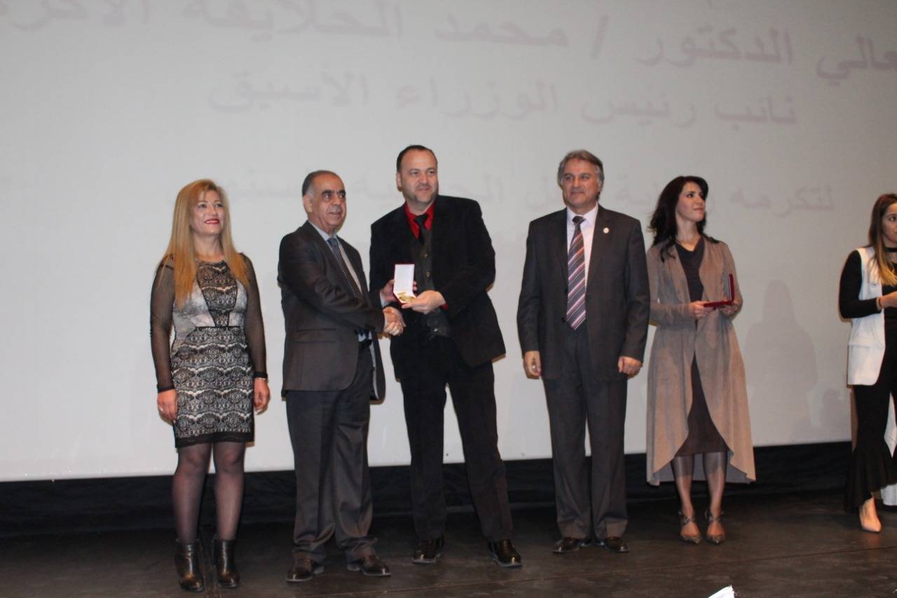 (أفرا) تحتفل بمناسبة مرور خمس سنوات على تأسيسها