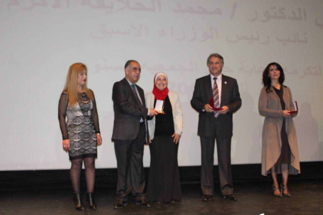 (أفرا) تحتفل بمناسبة مرور خمس سنوات على تأسيسها