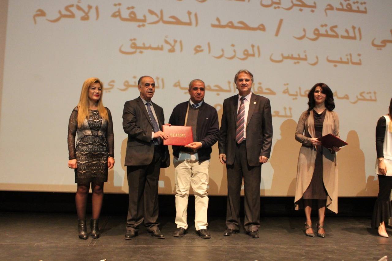 (أفرا) تحتفل بمناسبة مرور خمس سنوات على تأسيسها