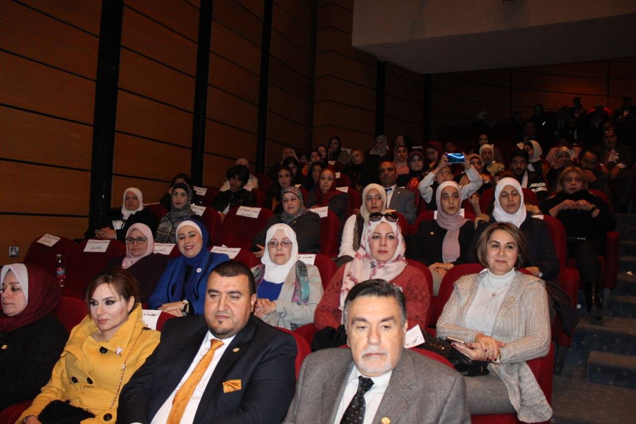 (أفرا) تحتفل بمناسبة مرور خمس سنوات على تأسيسها