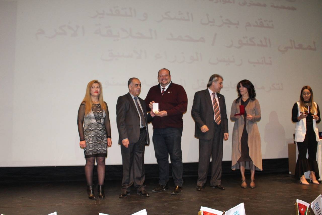 (أفرا) تحتفل بمناسبة مرور خمس سنوات على تأسيسها