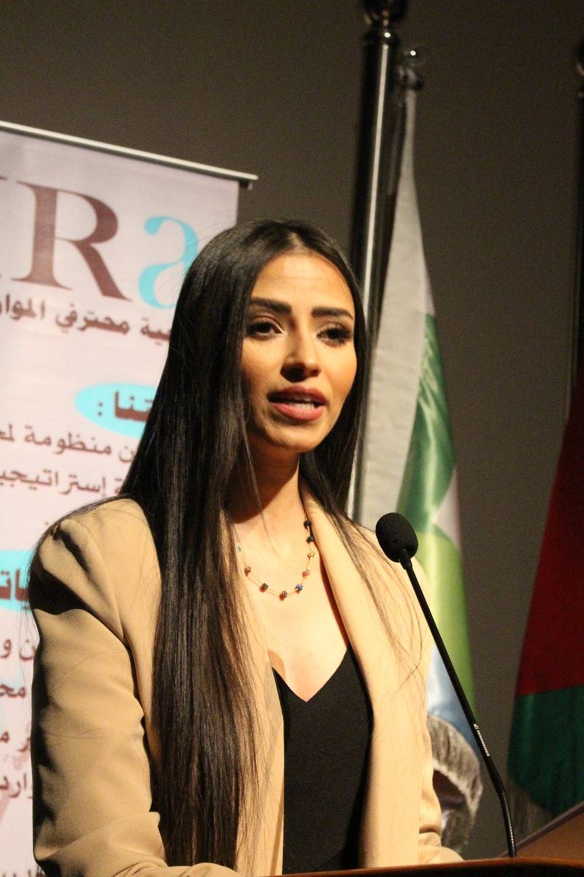 (أفرا) تحتفل بمناسبة مرور خمس سنوات على تأسيسها