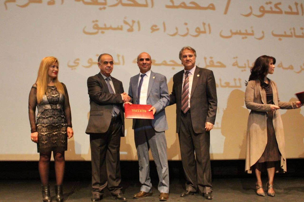 (أفرا) تحتفل بمناسبة مرور خمس سنوات على تأسيسها