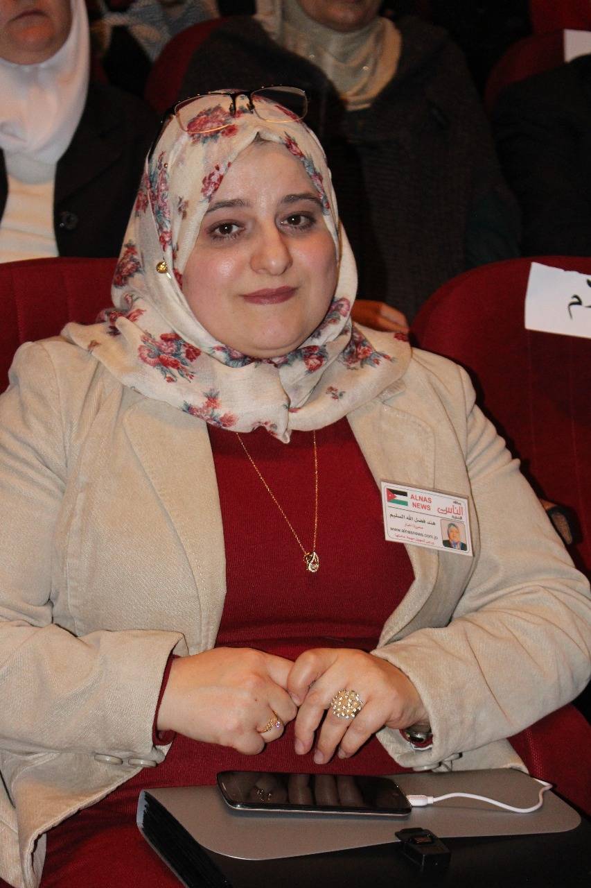 (أفرا) تحتفل بمناسبة مرور خمس سنوات على تأسيسها