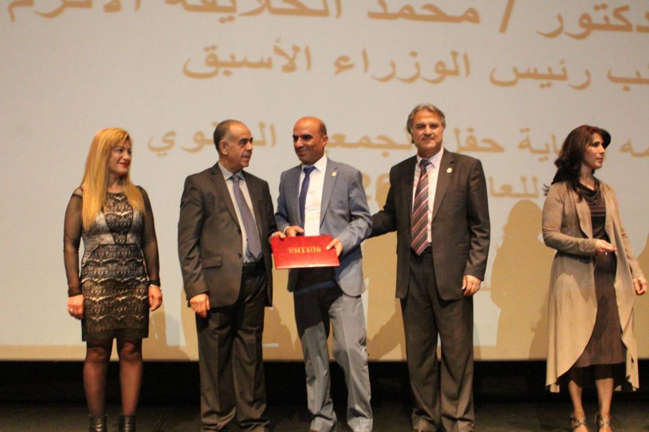 (أفرا) تحتفل بمناسبة مرور خمس سنوات على تأسيسها