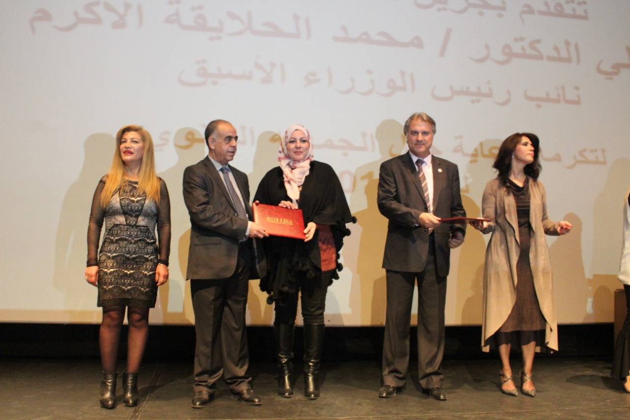 (أفرا) تحتفل بمناسبة مرور خمس سنوات على تأسيسها