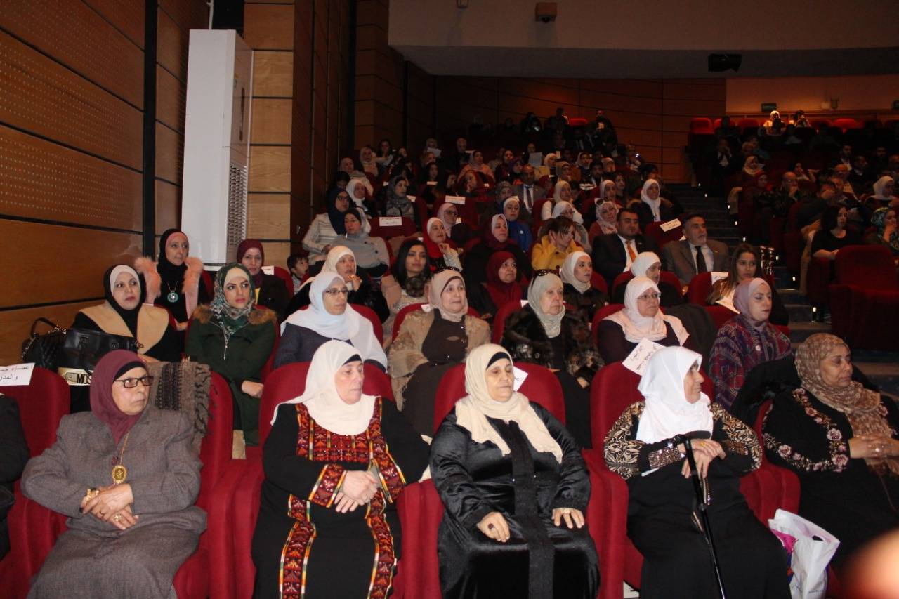 (أفرا) تحتفل بمناسبة مرور خمس سنوات على تأسيسها