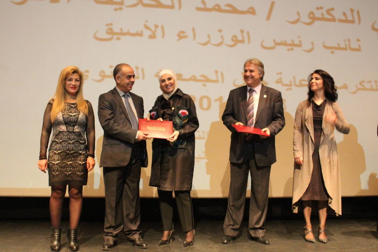 (أفرا) تحتفل بمناسبة مرور خمس سنوات على تأسيسها