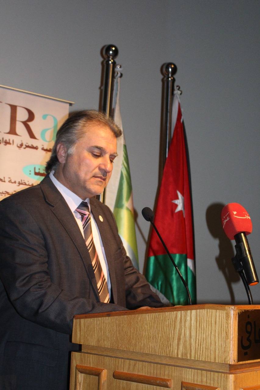 (أفرا) تحتفل بمناسبة مرور خمس سنوات على تأسيسها