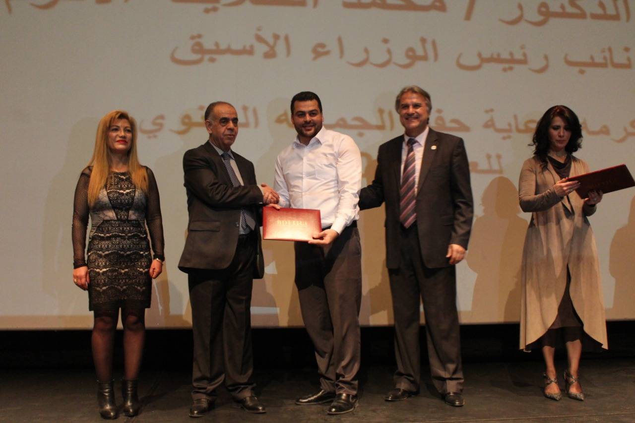 (أفرا) تحتفل بمناسبة مرور خمس سنوات على تأسيسها