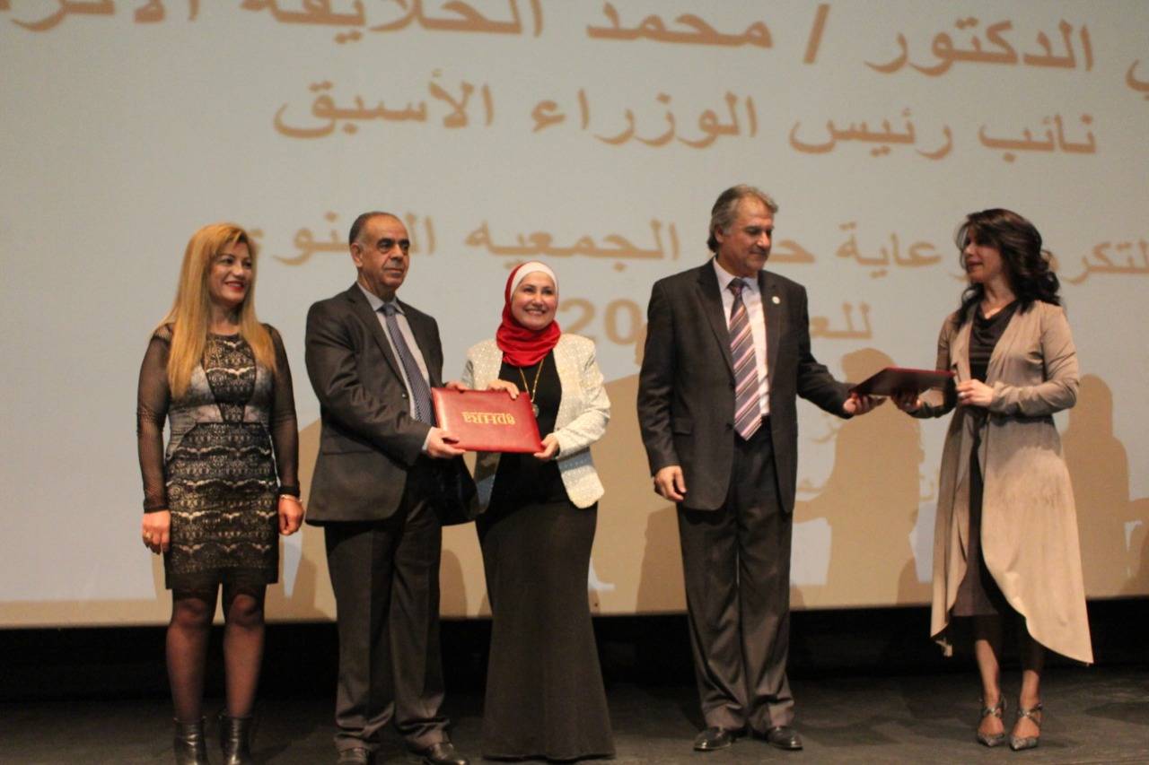 (أفرا) تحتفل بمناسبة مرور خمس سنوات على تأسيسها