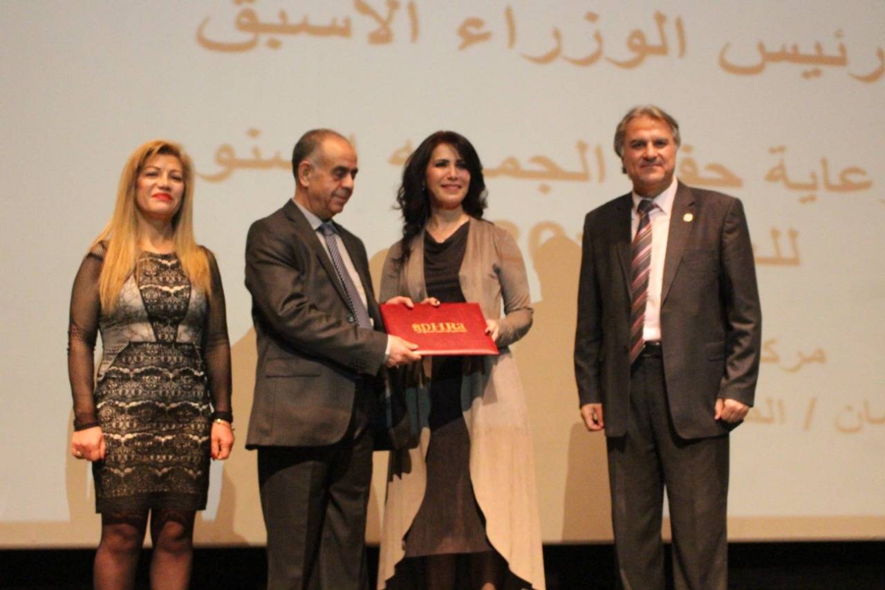 (أفرا) تحتفل بمناسبة مرور خمس سنوات على تأسيسها