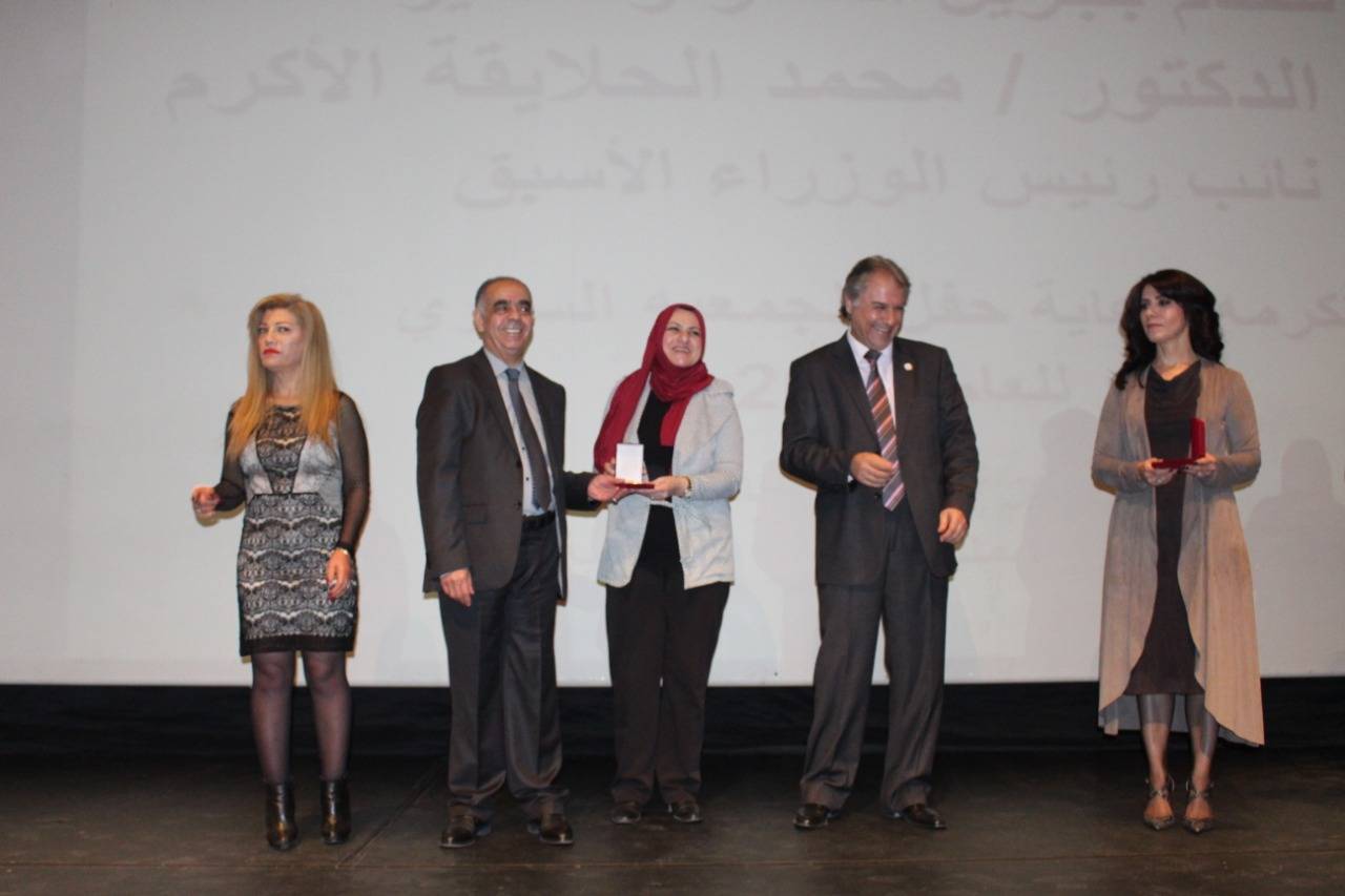 (أفرا) تحتفل بمناسبة مرور خمس سنوات على تأسيسها