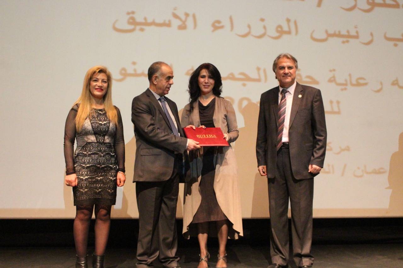 (أفرا) تحتفل بمناسبة مرور خمس سنوات على تأسيسها