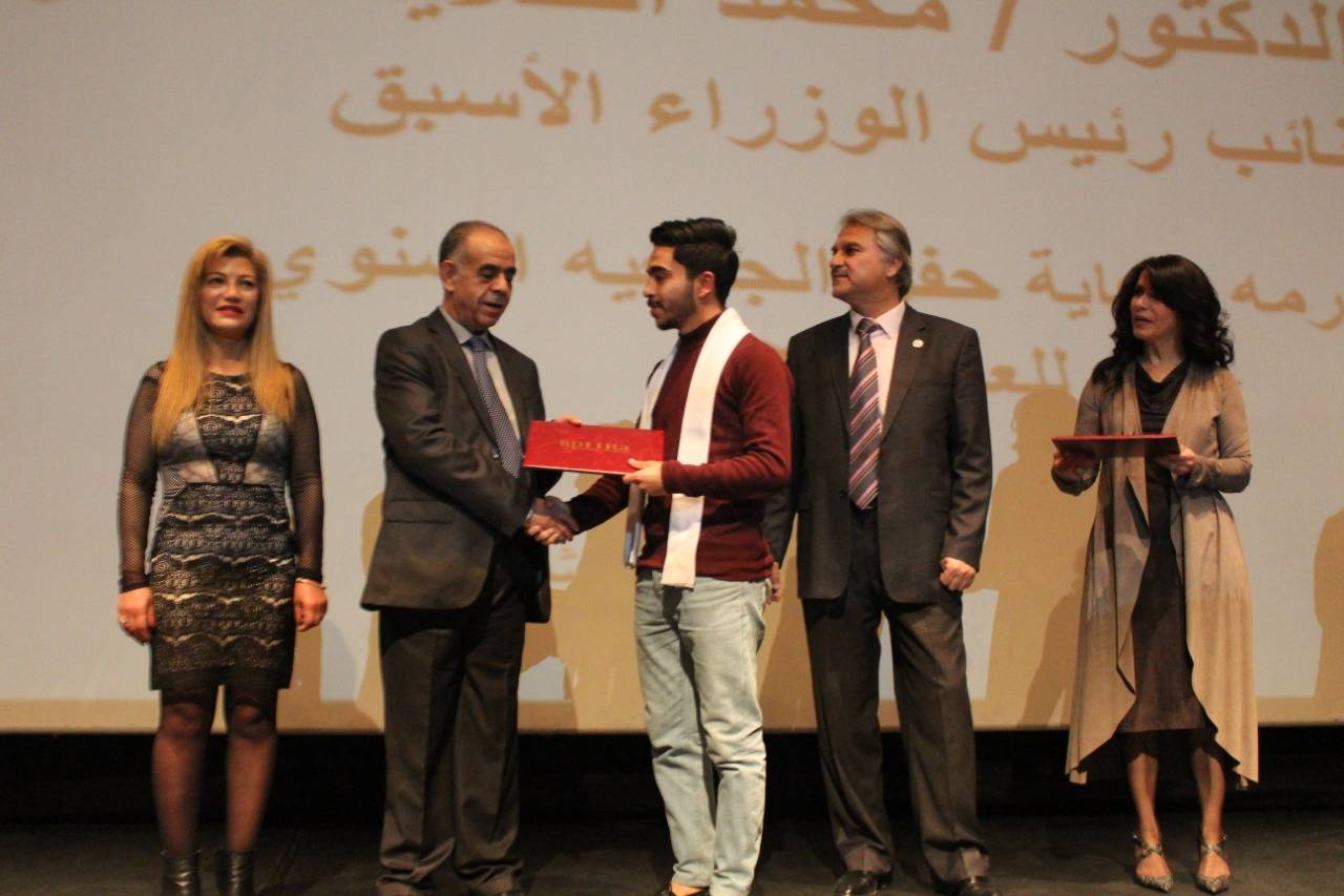 (أفرا) تحتفل بمناسبة مرور خمس سنوات على تأسيسها