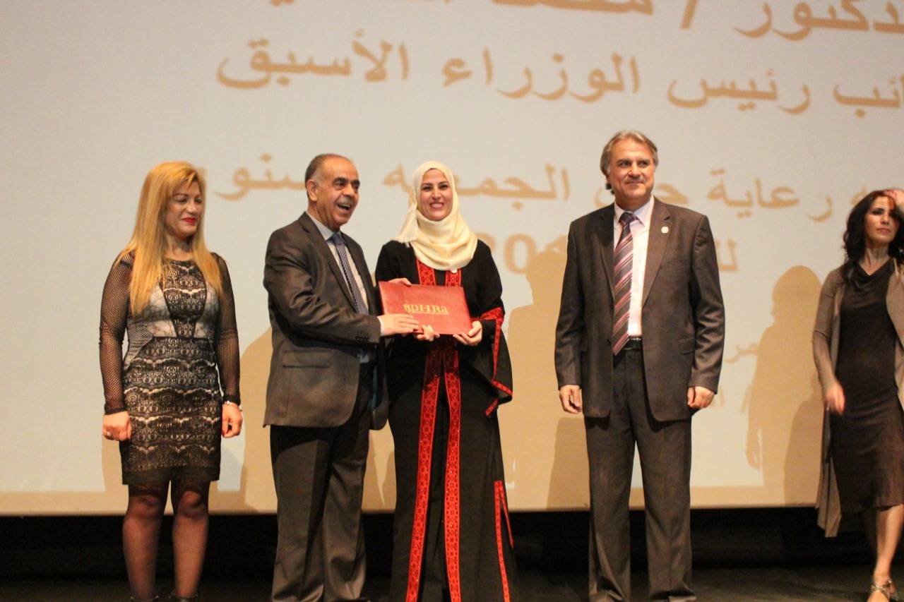 (أفرا) تحتفل بمناسبة مرور خمس سنوات على تأسيسها