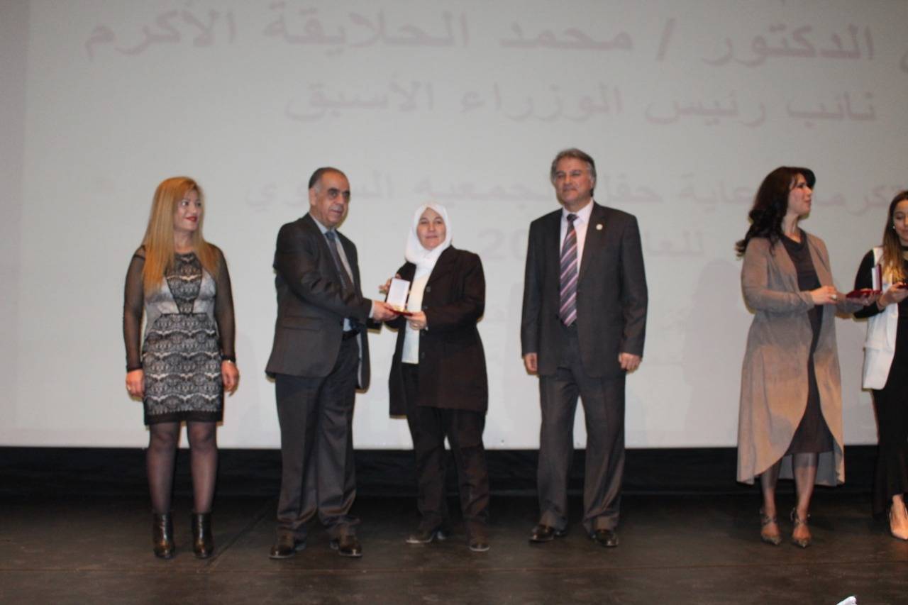 (أفرا) تحتفل بمناسبة مرور خمس سنوات على تأسيسها