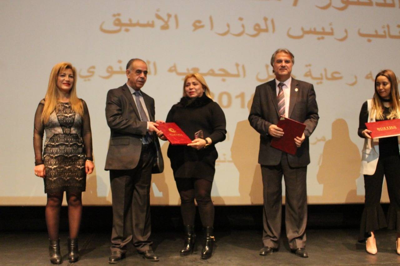 (أفرا) تحتفل بمناسبة مرور خمس سنوات على تأسيسها