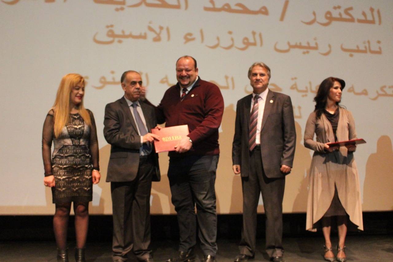 (أفرا) تحتفل بمناسبة مرور خمس سنوات على تأسيسها