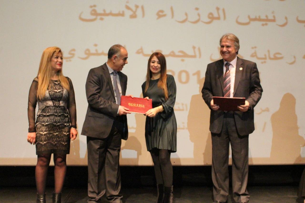 (أفرا) تحتفل بمناسبة مرور خمس سنوات على تأسيسها