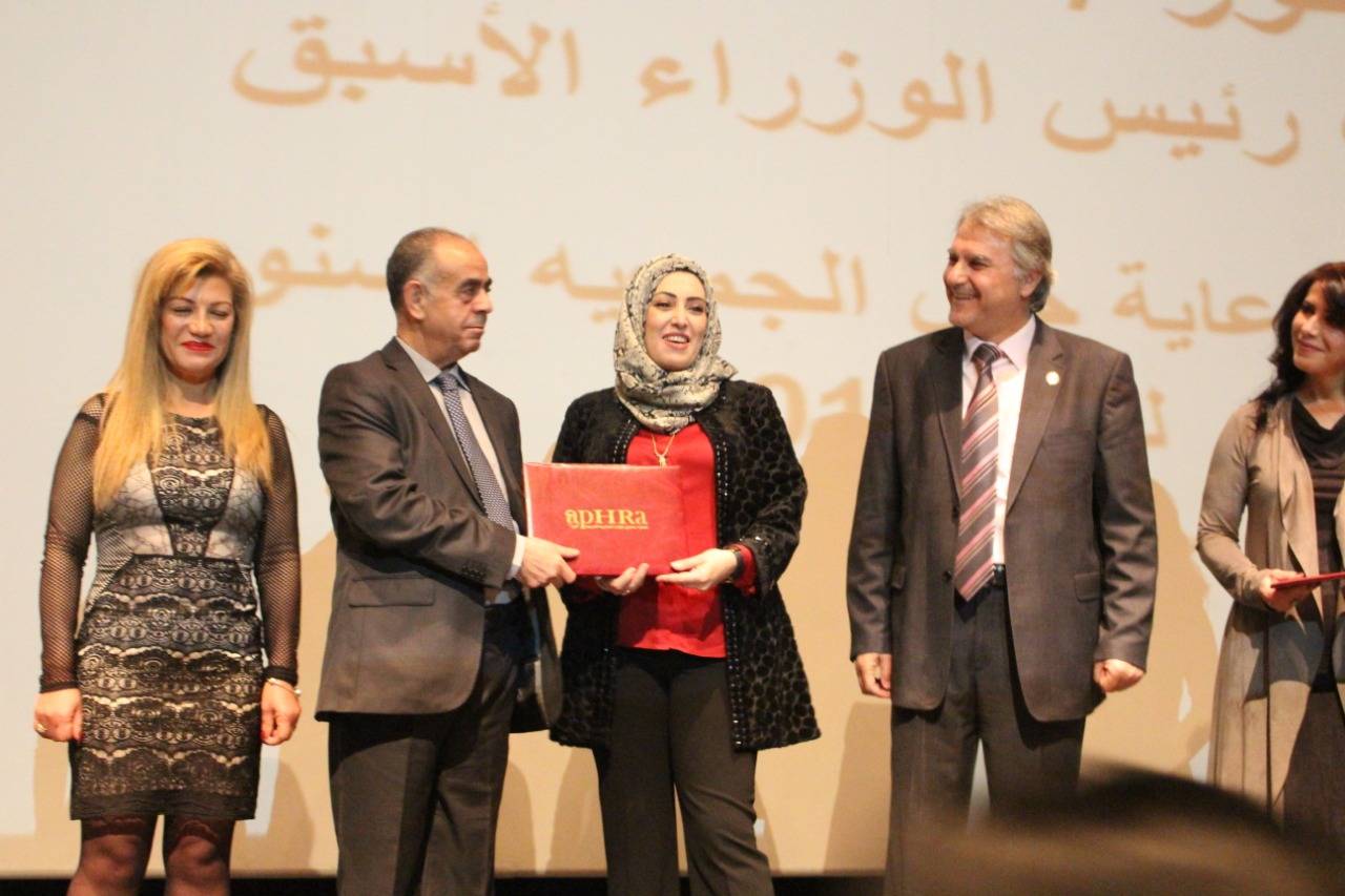 (أفرا) تحتفل بمناسبة مرور خمس سنوات على تأسيسها