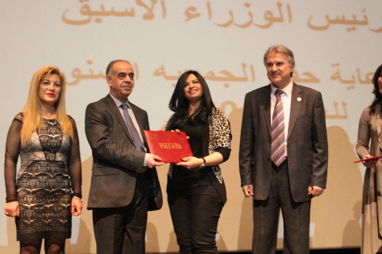 (أفرا) تحتفل بمناسبة مرور خمس سنوات على تأسيسها