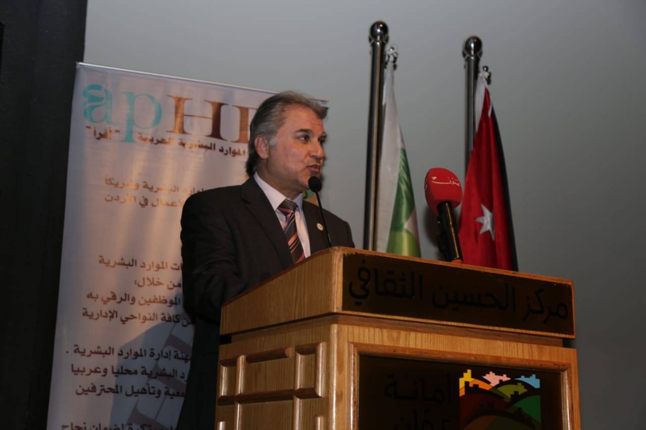 (أفرا) تحتفل بمناسبة مرور خمس سنوات على تأسيسها