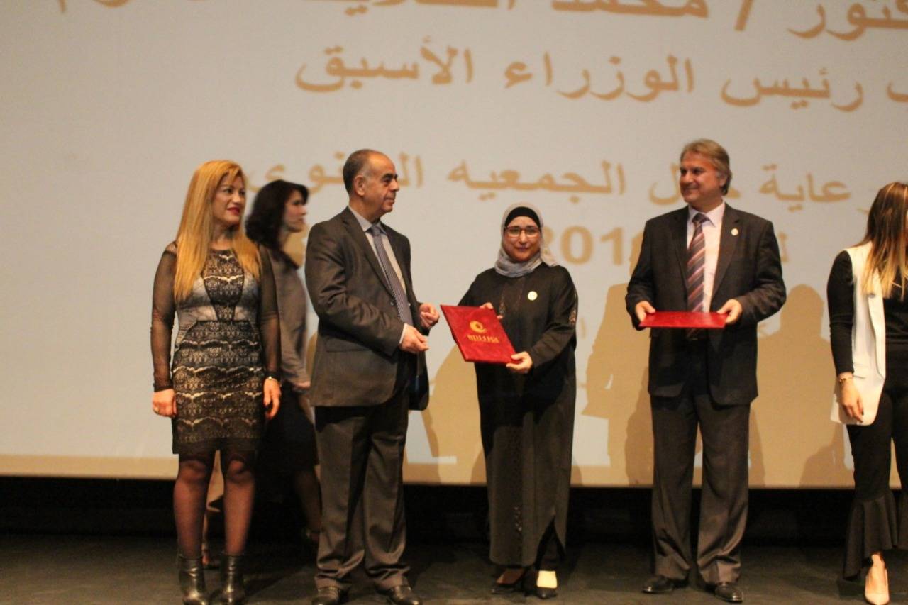 (أفرا) تحتفل بمناسبة مرور خمس سنوات على تأسيسها