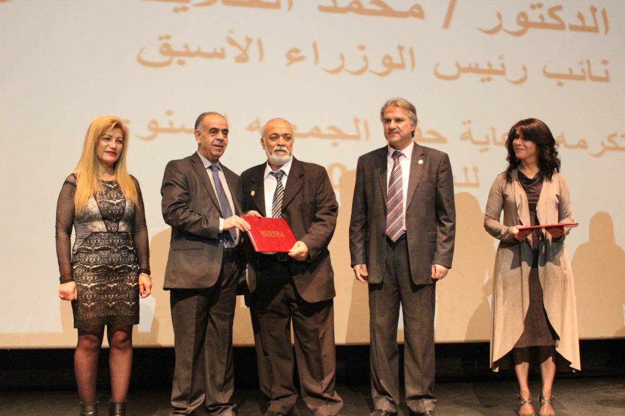 (أفرا) تحتفل بمناسبة مرور خمس سنوات على تأسيسها