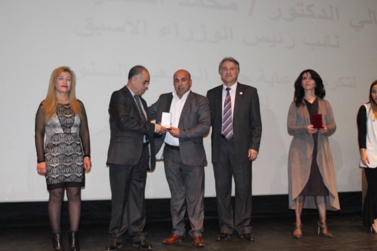 (أفرا) تحتفل بمناسبة مرور خمس سنوات على تأسيسها