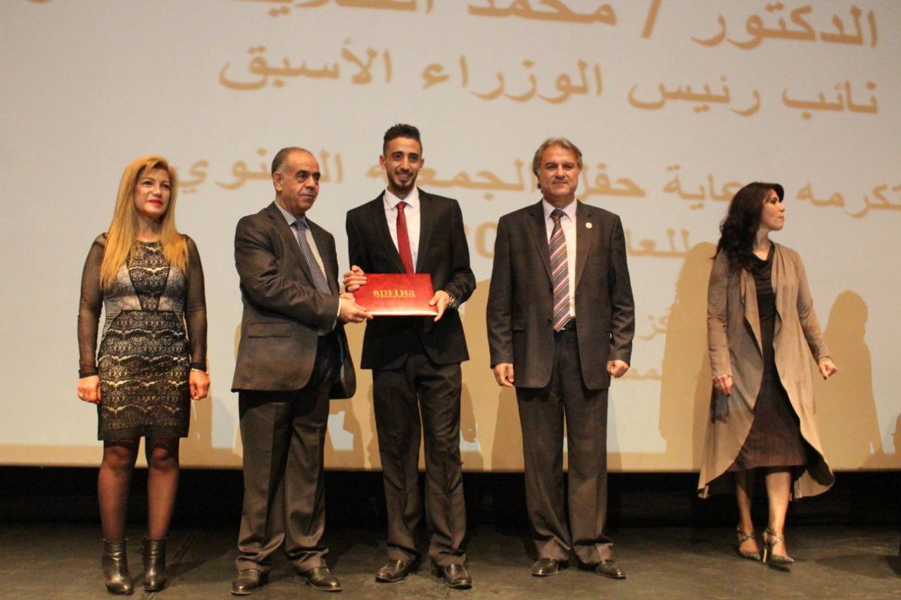 (أفرا) تحتفل بمناسبة مرور خمس سنوات على تأسيسها