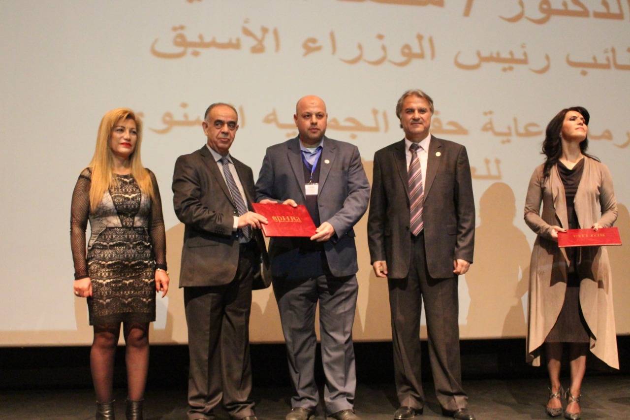 (أفرا) تحتفل بمناسبة مرور خمس سنوات على تأسيسها