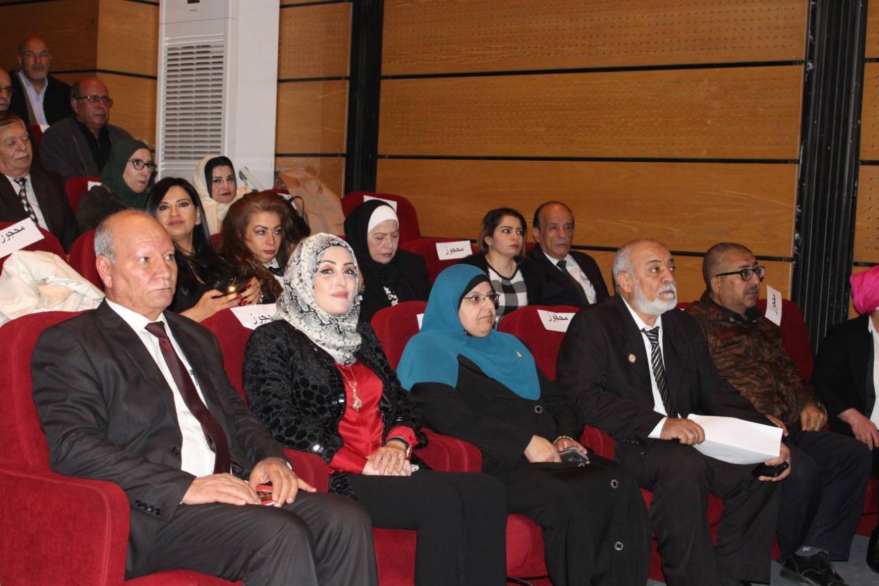 (أفرا) تحتفل بمناسبة مرور خمس سنوات على تأسيسها