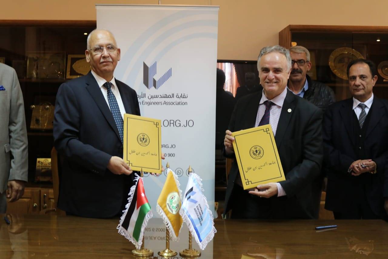 توقيع اتفاقية تعاون بين جامعة الحسين بن طلال ونقابة المهندسين الاردنيين