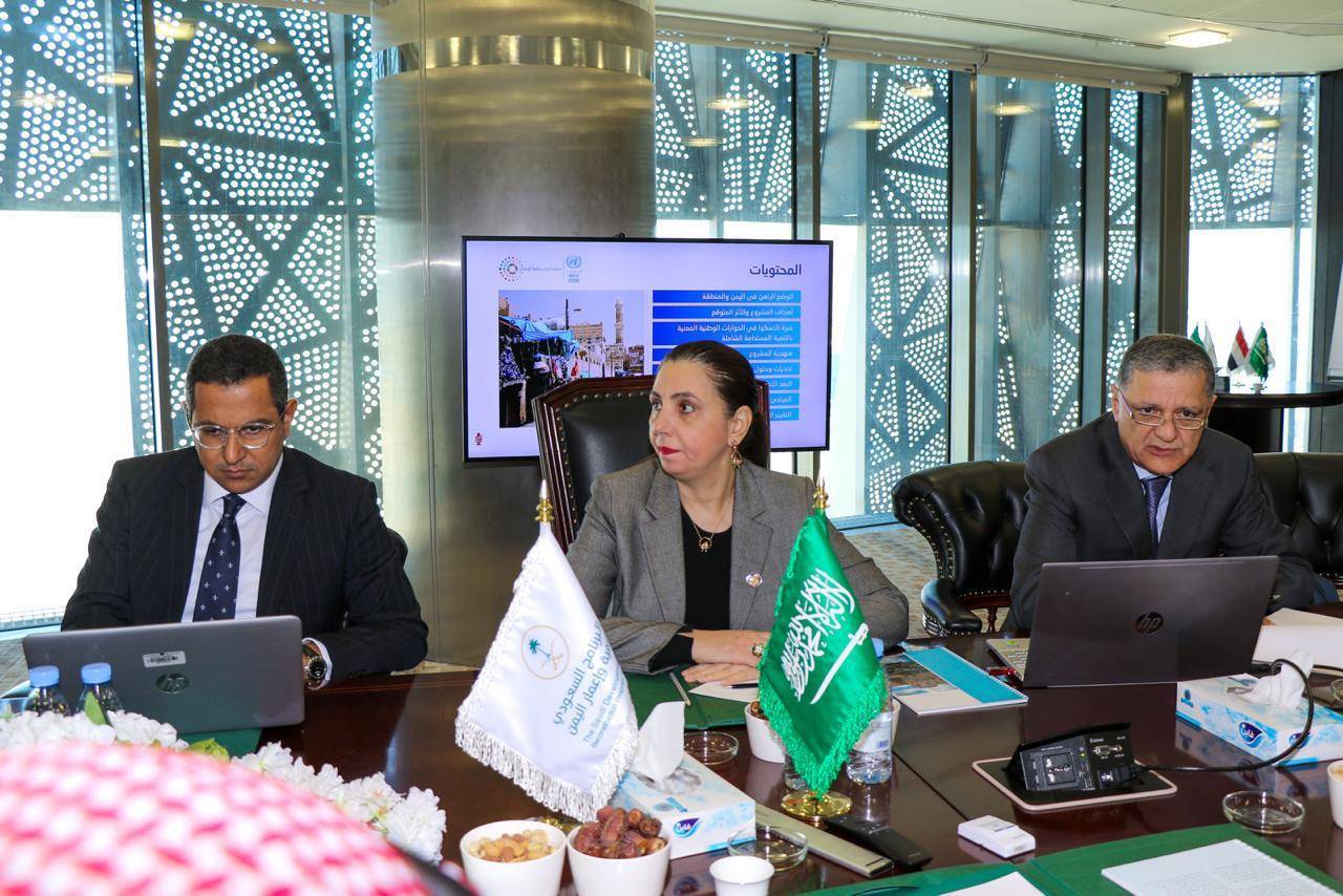 الاسكوا و إعمار اليمن يبحثان التعاون من أجل التنمية