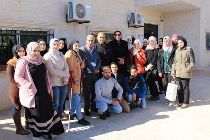 وفد من جامعة جدارا يزور مركز سهل حوران لتربية ذوي الإحتياجات الخاصة في بلدة الشجرة