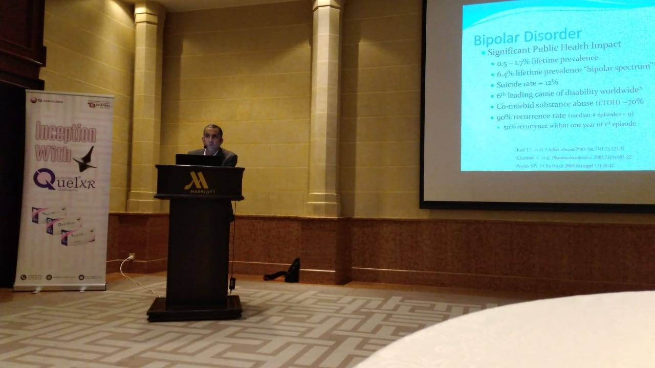 رئيس جمعية أطباء الأمراض النفسية الأردنية يحاضر عن اضطراب ثنائي القطب 