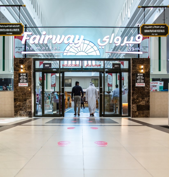 افتتاح فیرواي - السوق في سوق الجبیل بالشارقة