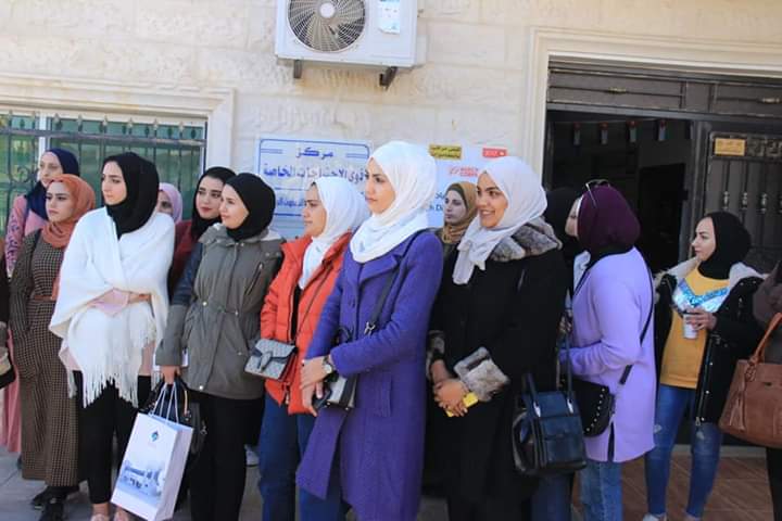 وفد من جامعة جدارا يزور مركز سهل حوران لتربية ذوي الإحتياجات الخاصة في بلدة الشجرة