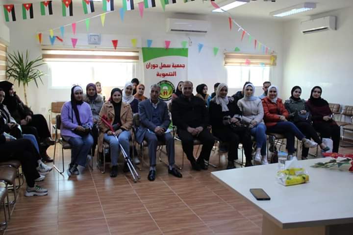 وفد من جامعة جدارا يزور مركز سهل حوران لتربية ذوي الإحتياجات الخاصة في بلدة الشجرة
