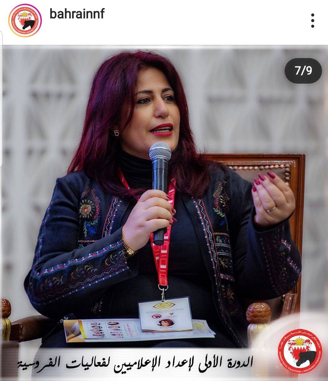 ختام دورة إعداد الإعلاميين لفعاليات الفروسية في البحرين