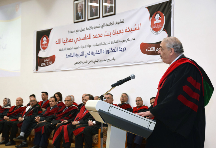 الشيخة جميلة القاسمي تتسلم شهادة الدكتوراه الفخرية من الجامعة الهاشمية