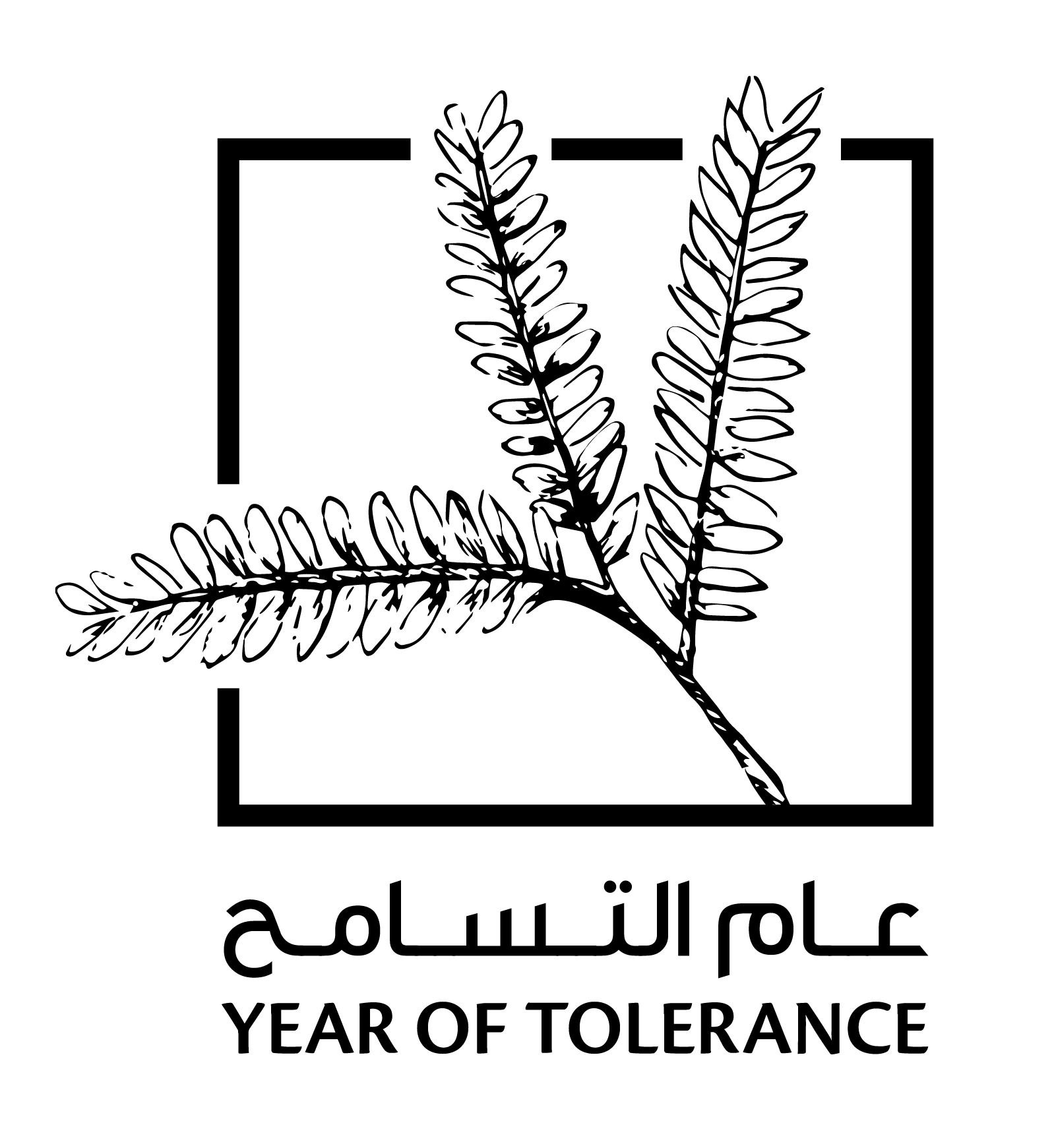 قناة سما دبي تواكب فعالیات مھرجان دبي للتسوق 2020 في دورتھ الخامسة والعشرین