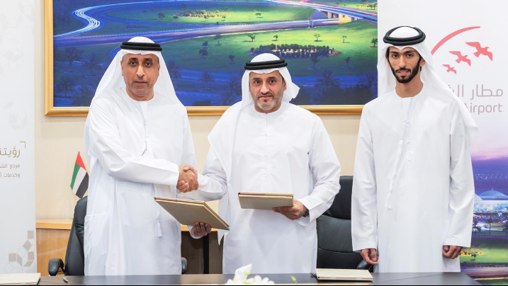 الشارقة للوثائق والأرشیف تعتمد نظام إدارة الوثائق الخصوصیة لھیئة مطار الشارقة الدولي