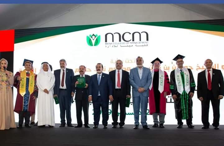 وفد جامعة جدارا يلتقي الجالية الأردنية في أبو ظبي بحضور السفير العبادي 