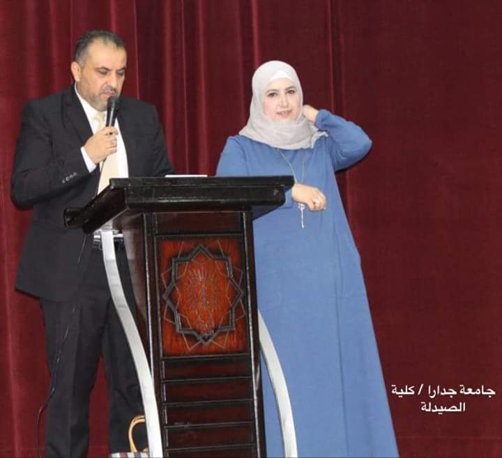 كلية الصيدلة تقيم يوماً صحياً تثقيفياً بعنوان كسوة شتاء في مركز الحصن الثقافي